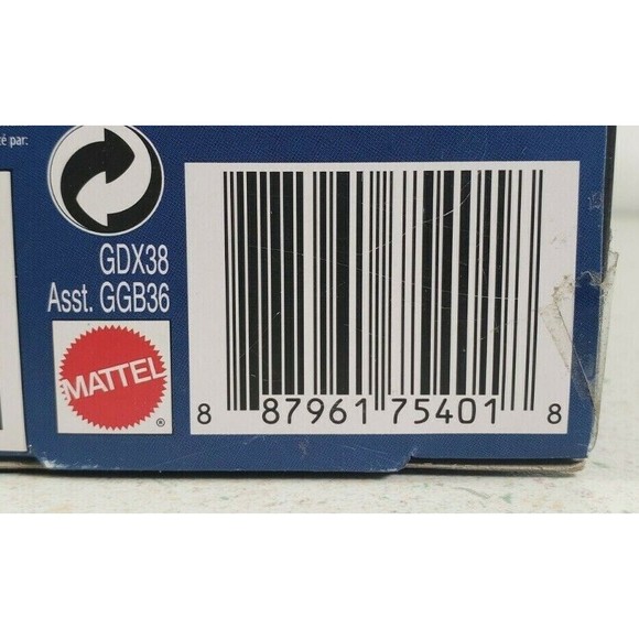 DC Multiverse Katana Suicide Squad Killer Croc BAF 6" Action Figure Mattel NEW - Picture 11 of 11